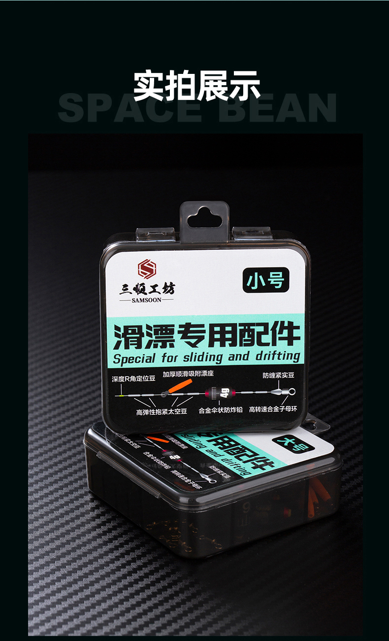 详情_15