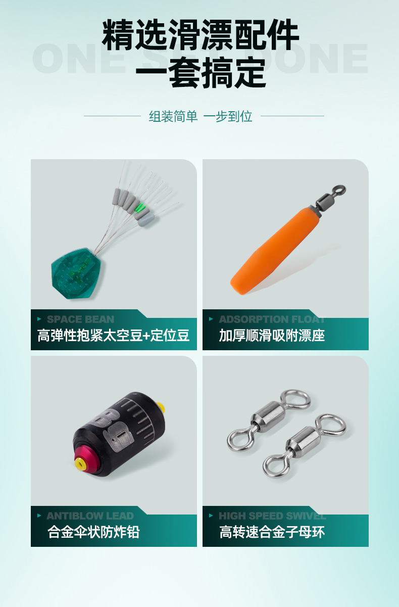 详情_03