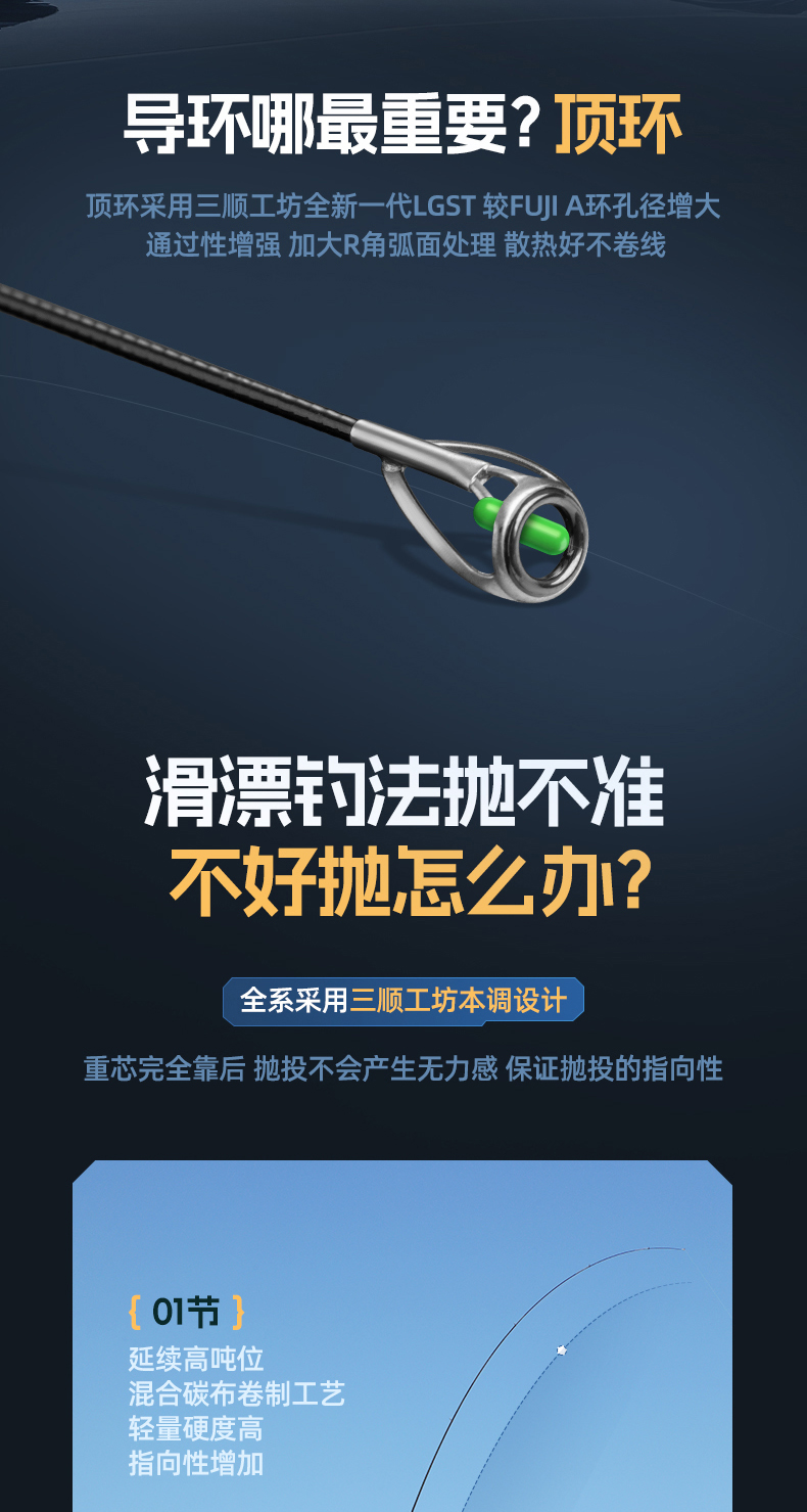 详情_07