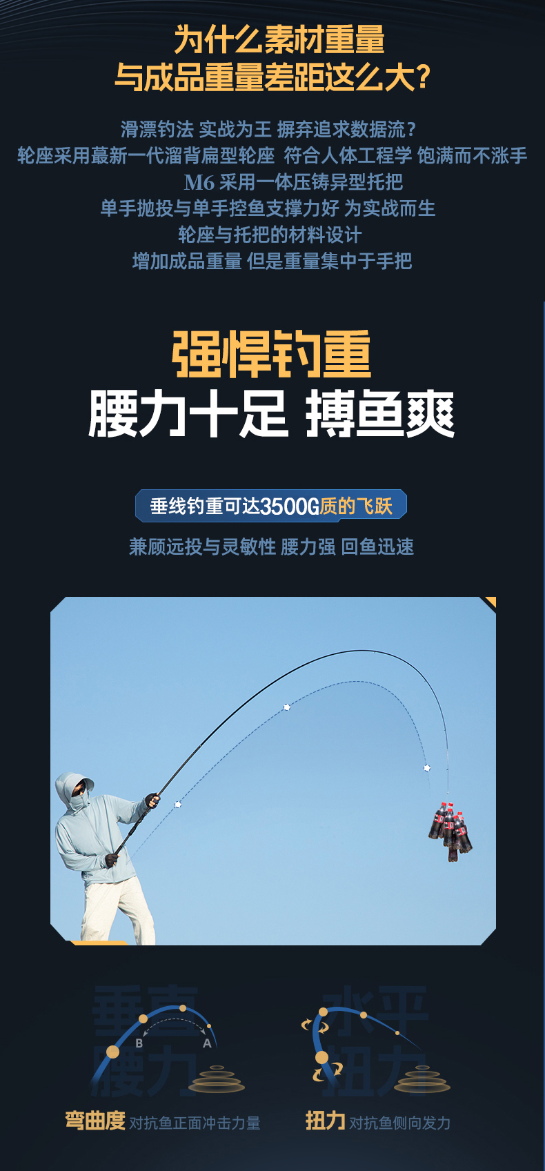 详情_09