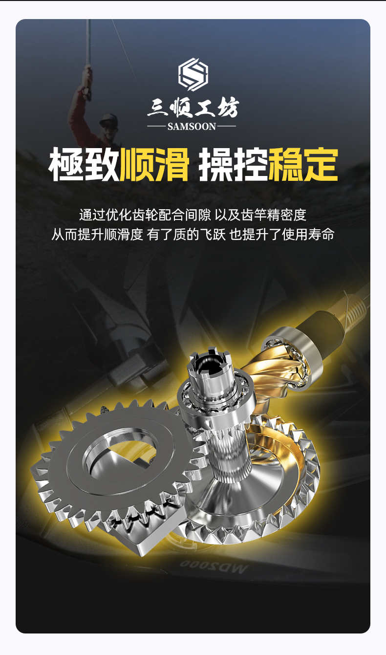 详情_06