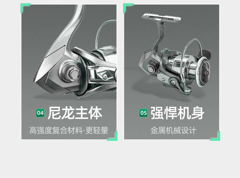 纺车轮_04