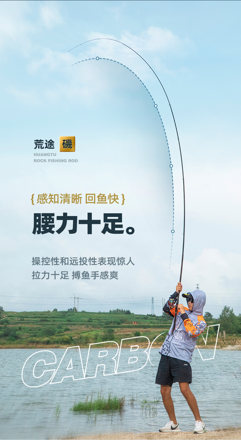 矶竿H_05