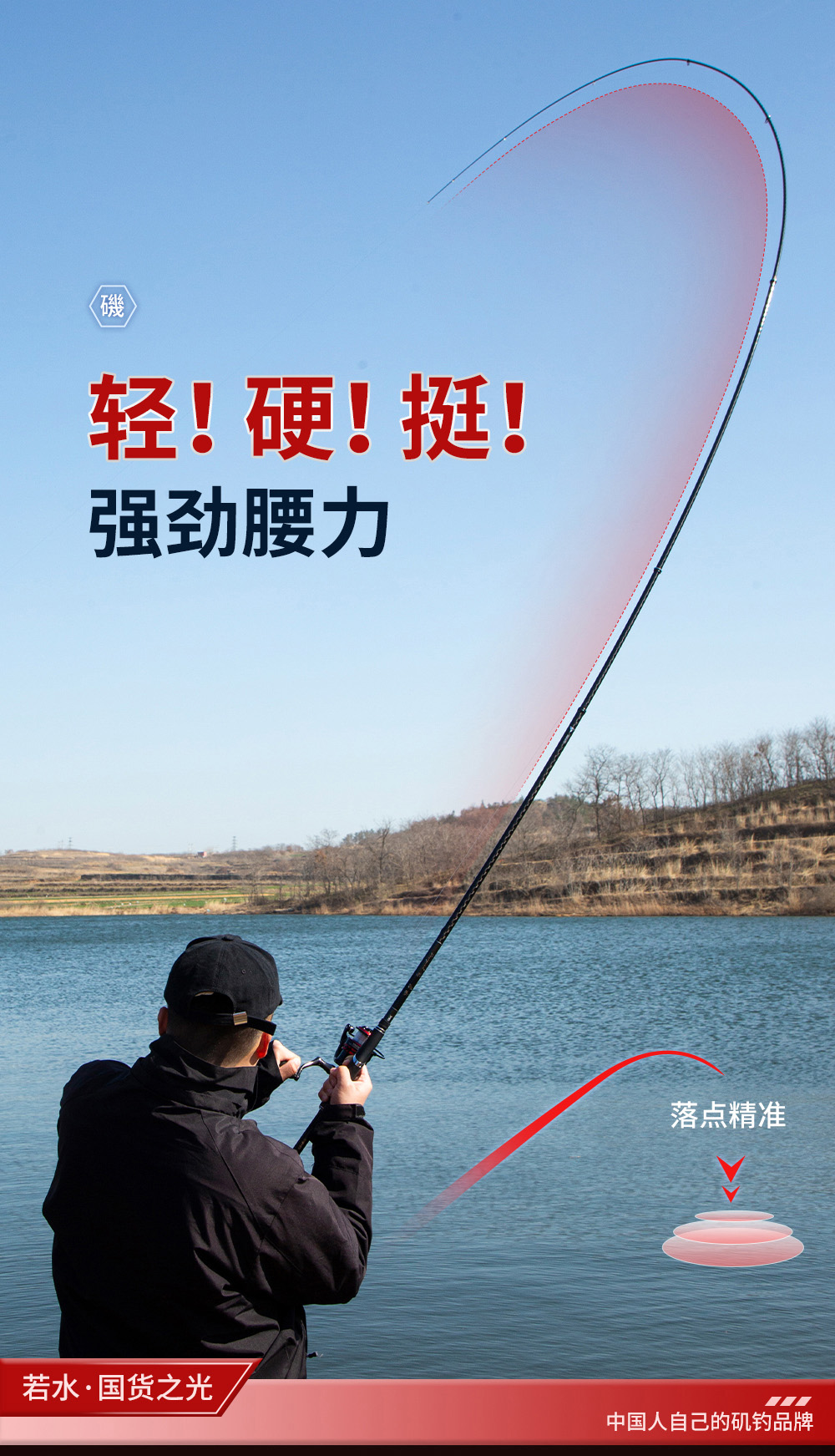 若水_03