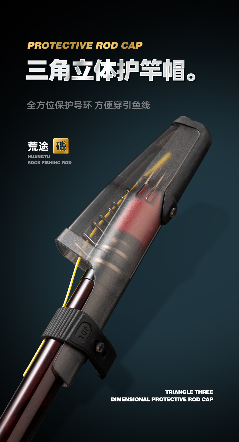 矶竿H_21