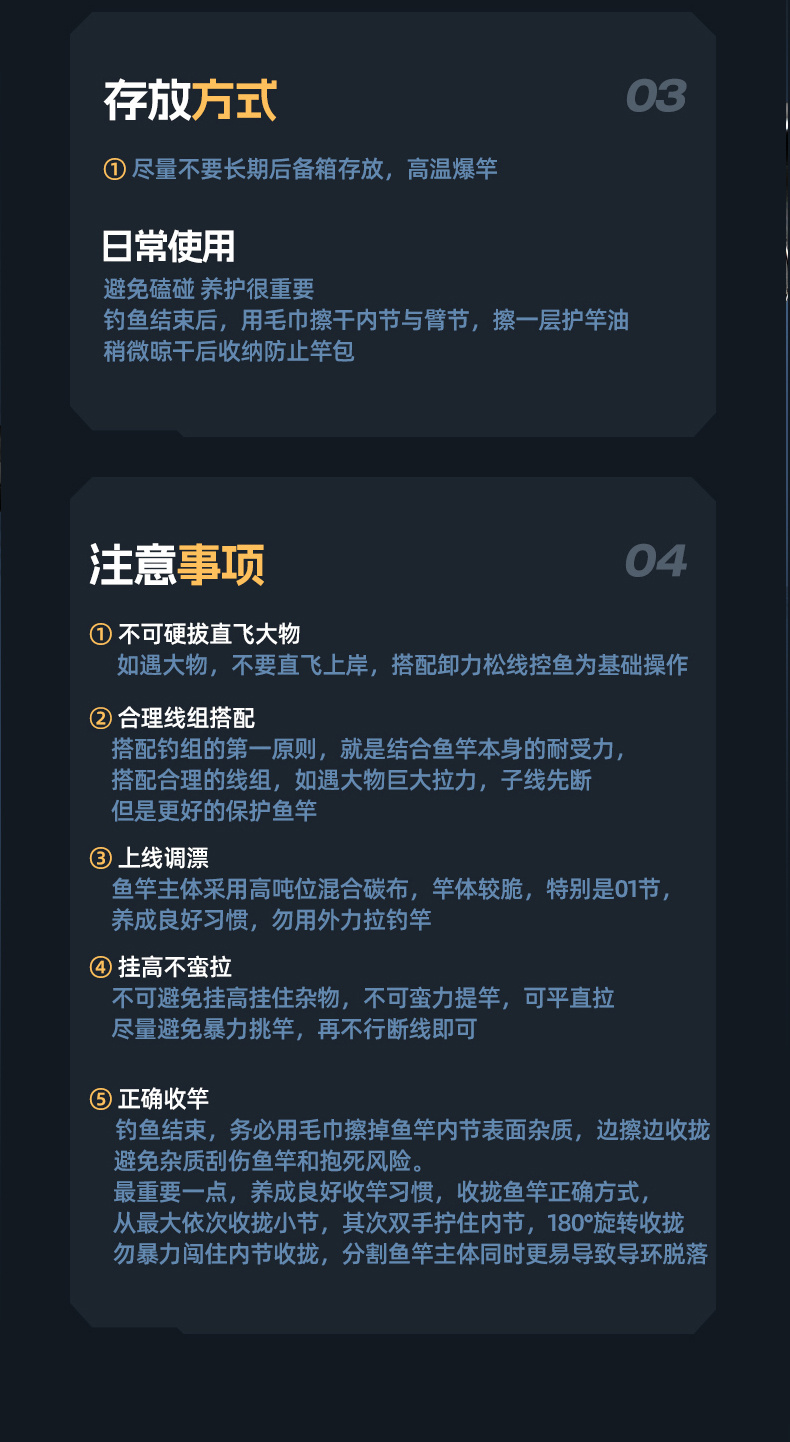 详情_18