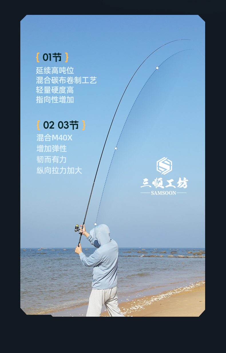 详情_06