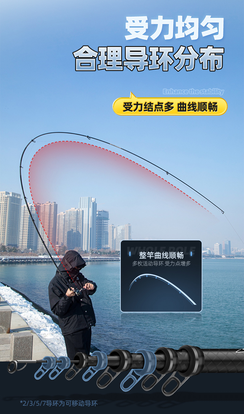浮沉矶_08