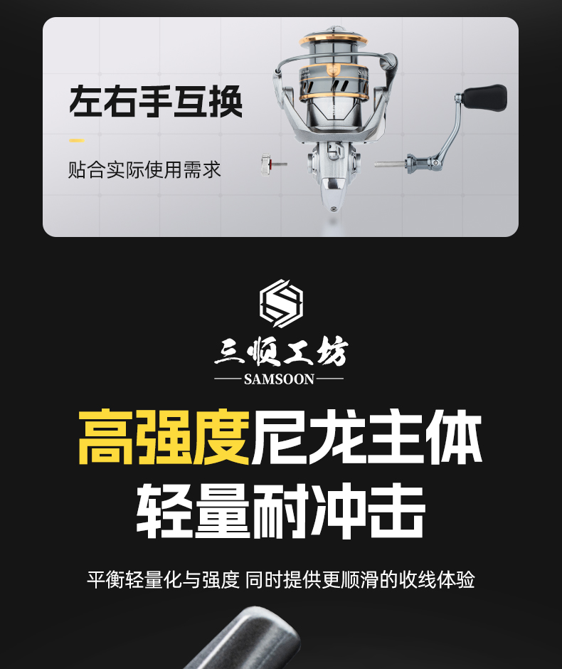 详情_11