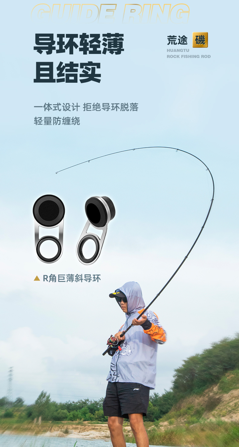 矶竿H_08