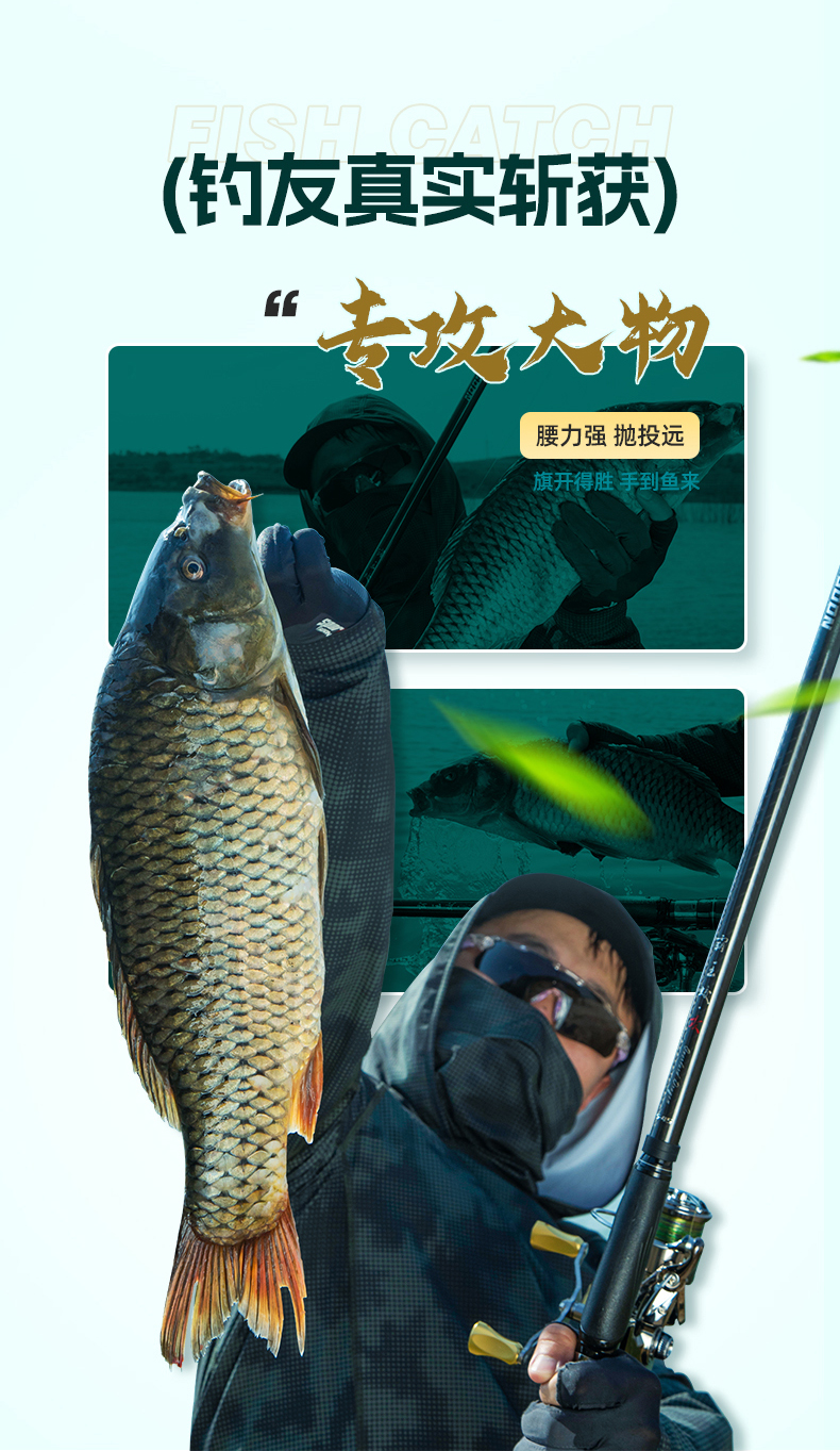 矶竿_13