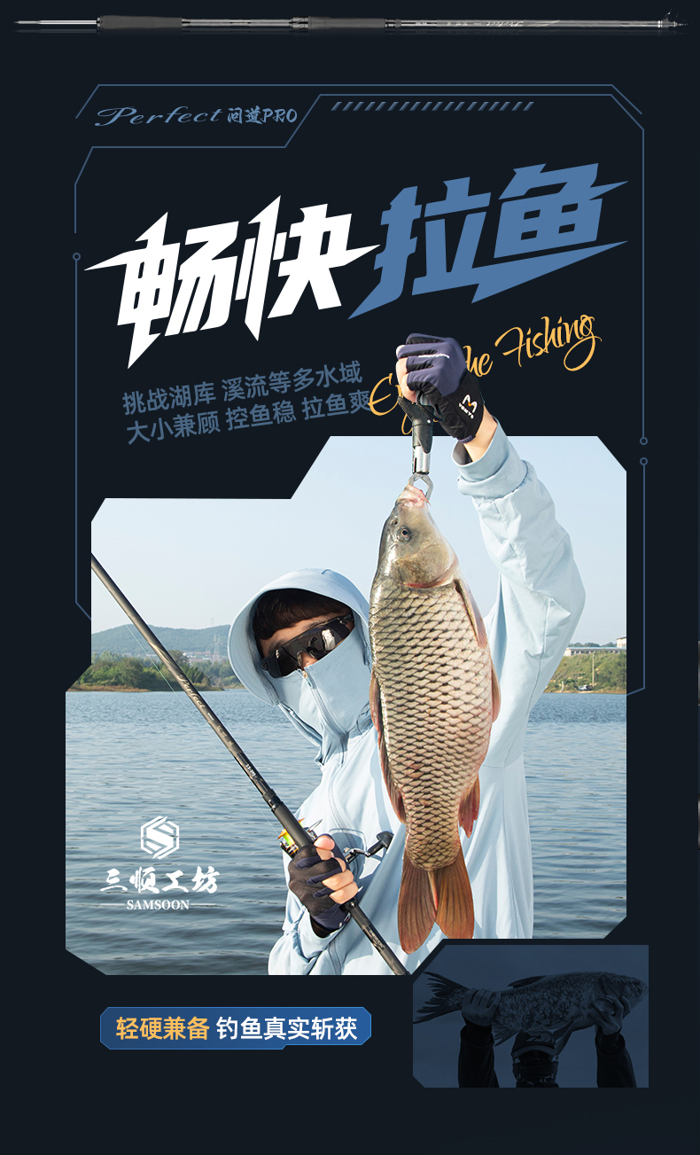 详情_11
