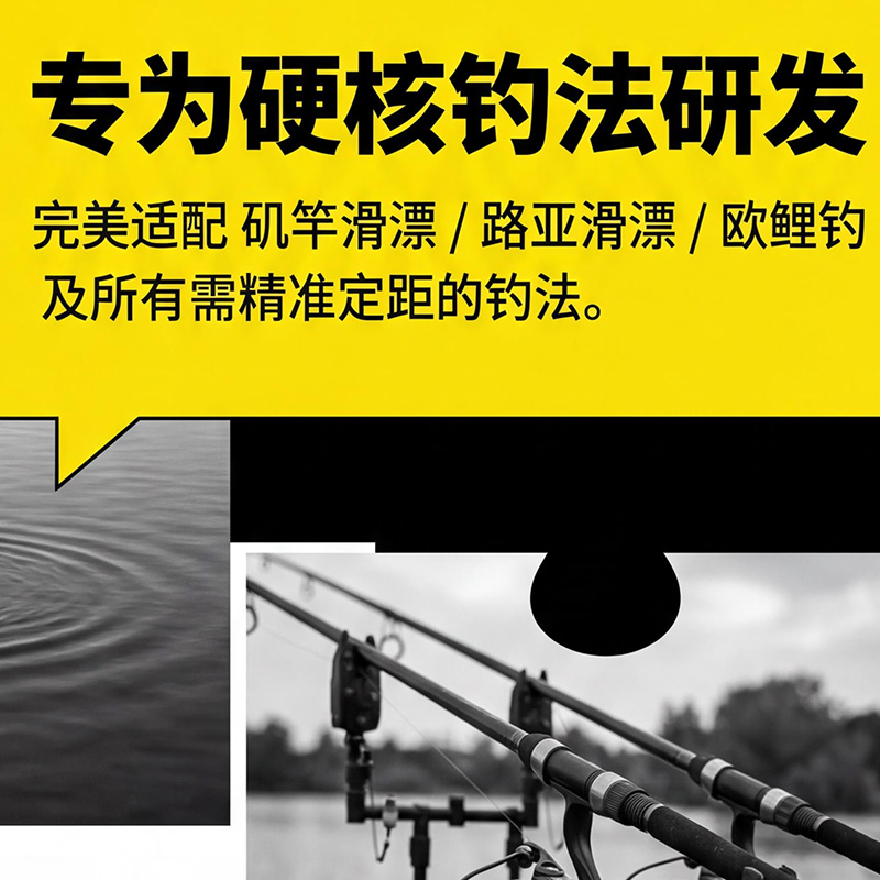 记号笔
