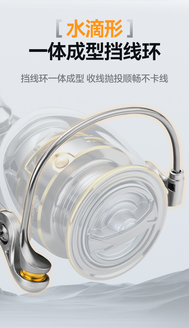 1纺车轮详情_07