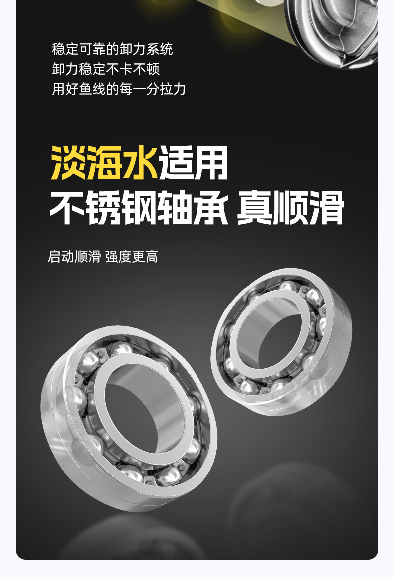 详情_09