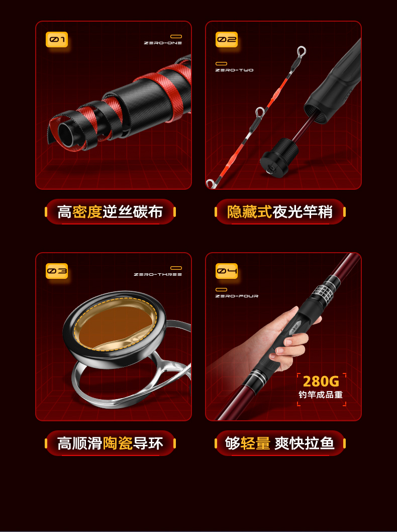 矶钓岸筏X_03