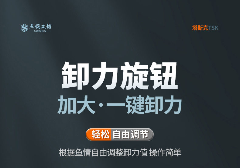 纺车轮_18