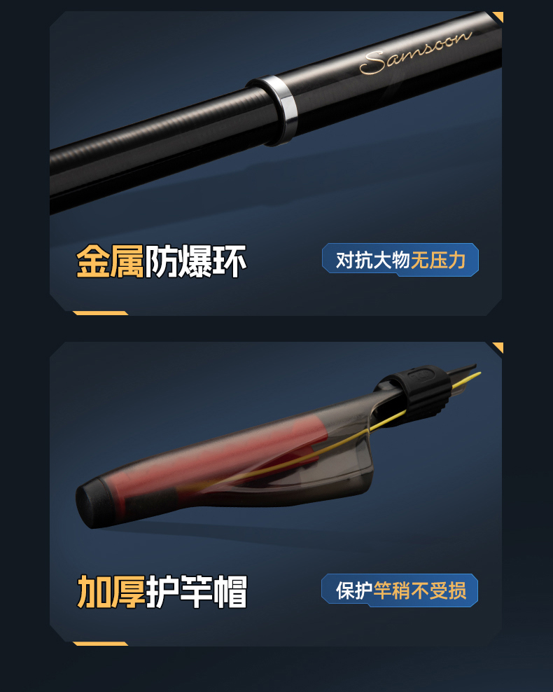 详情_23