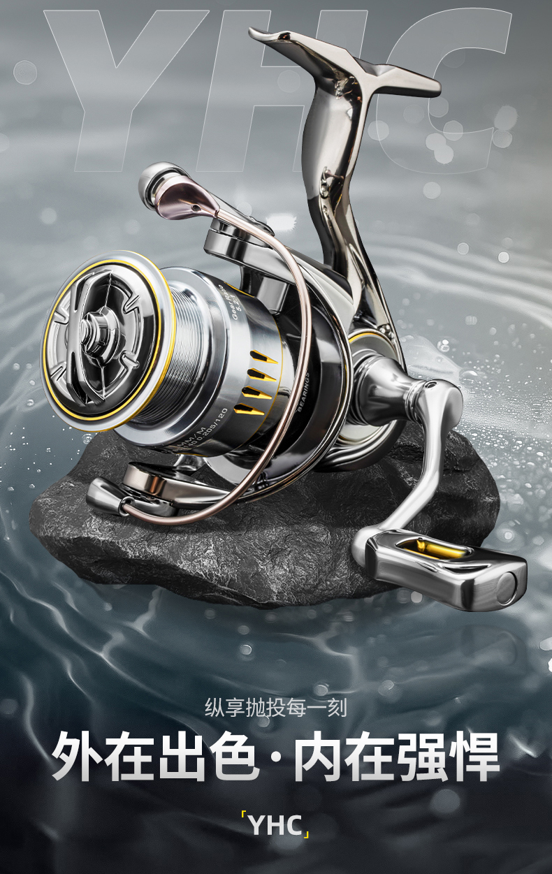 萤火虫_02
