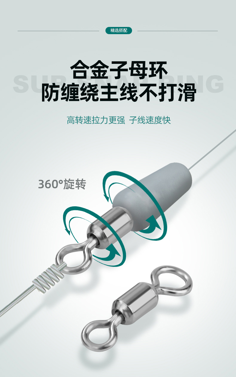 详情_10