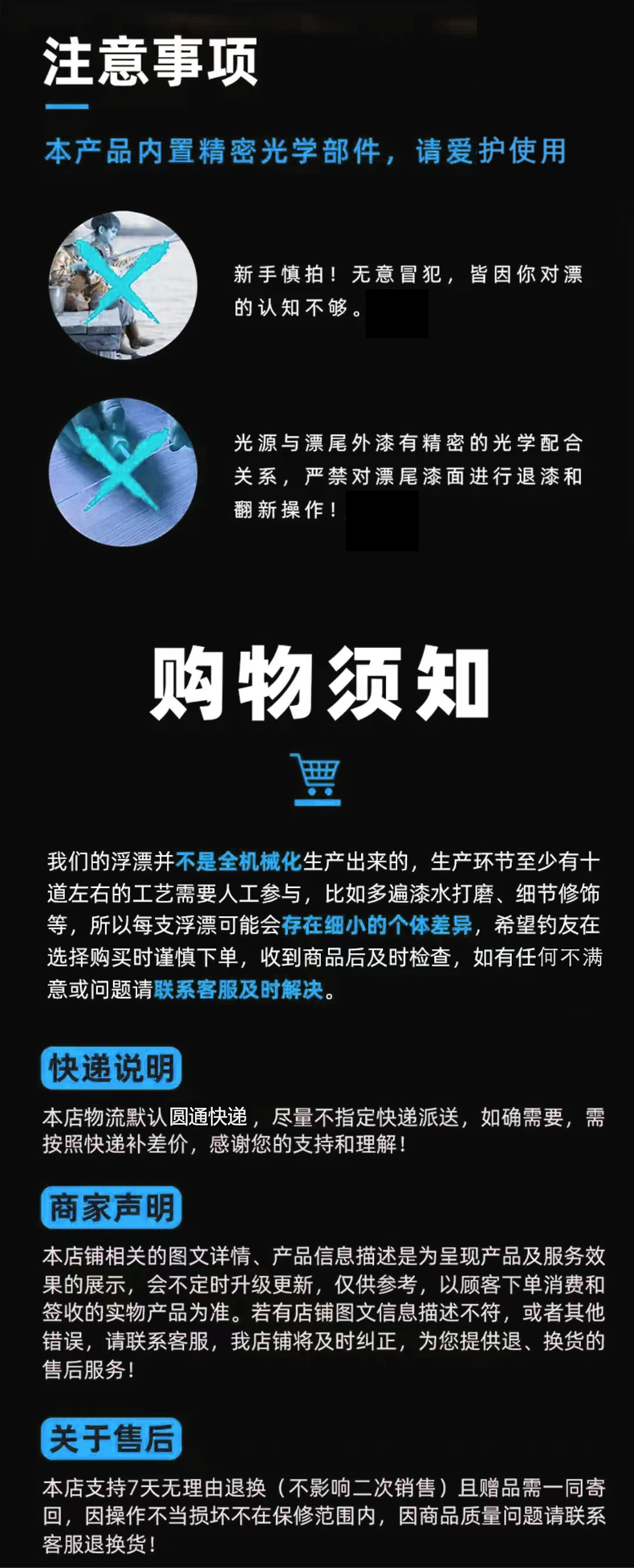 o5u4ip46-恢复的-恢复的_18