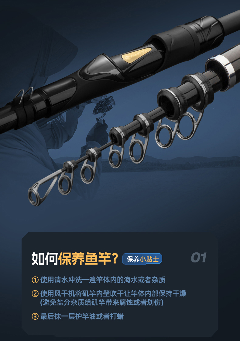 详情_24
