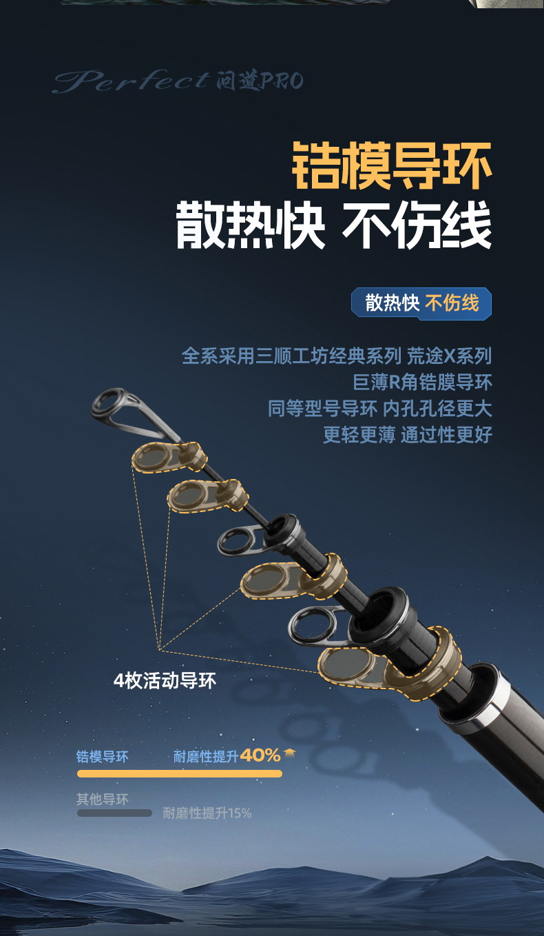 详情_06