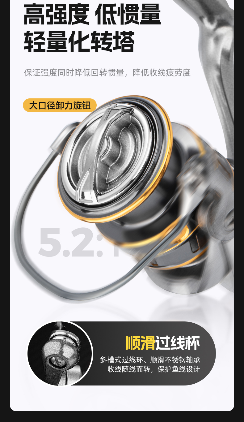 详情_13