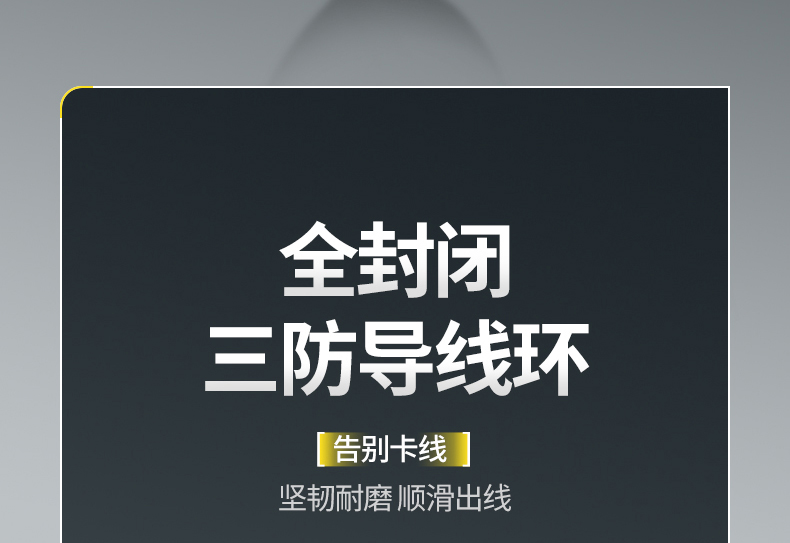 萤火虫_08