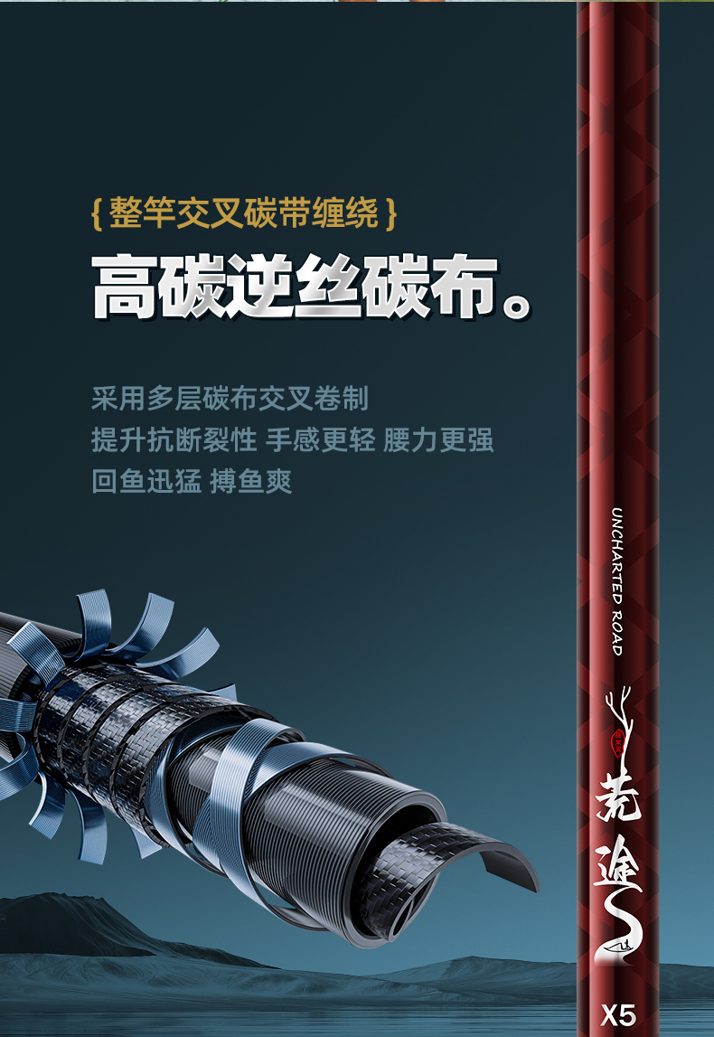 矶竿H_09