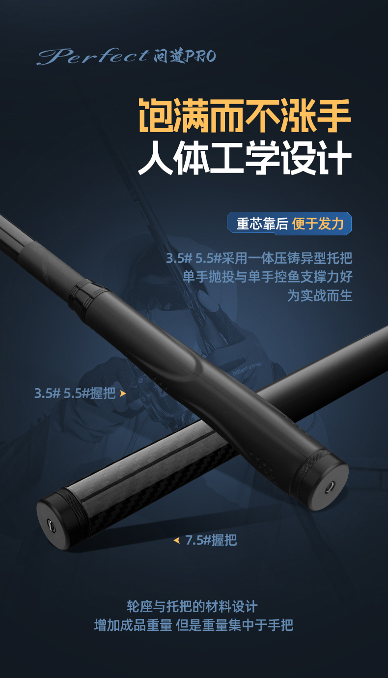 详情_20