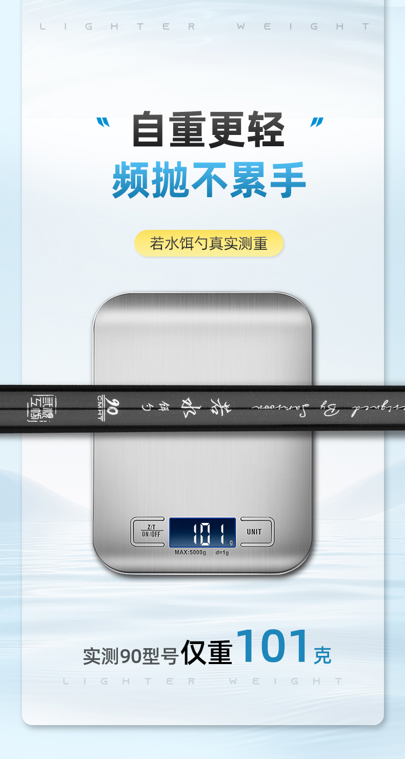 详情_06