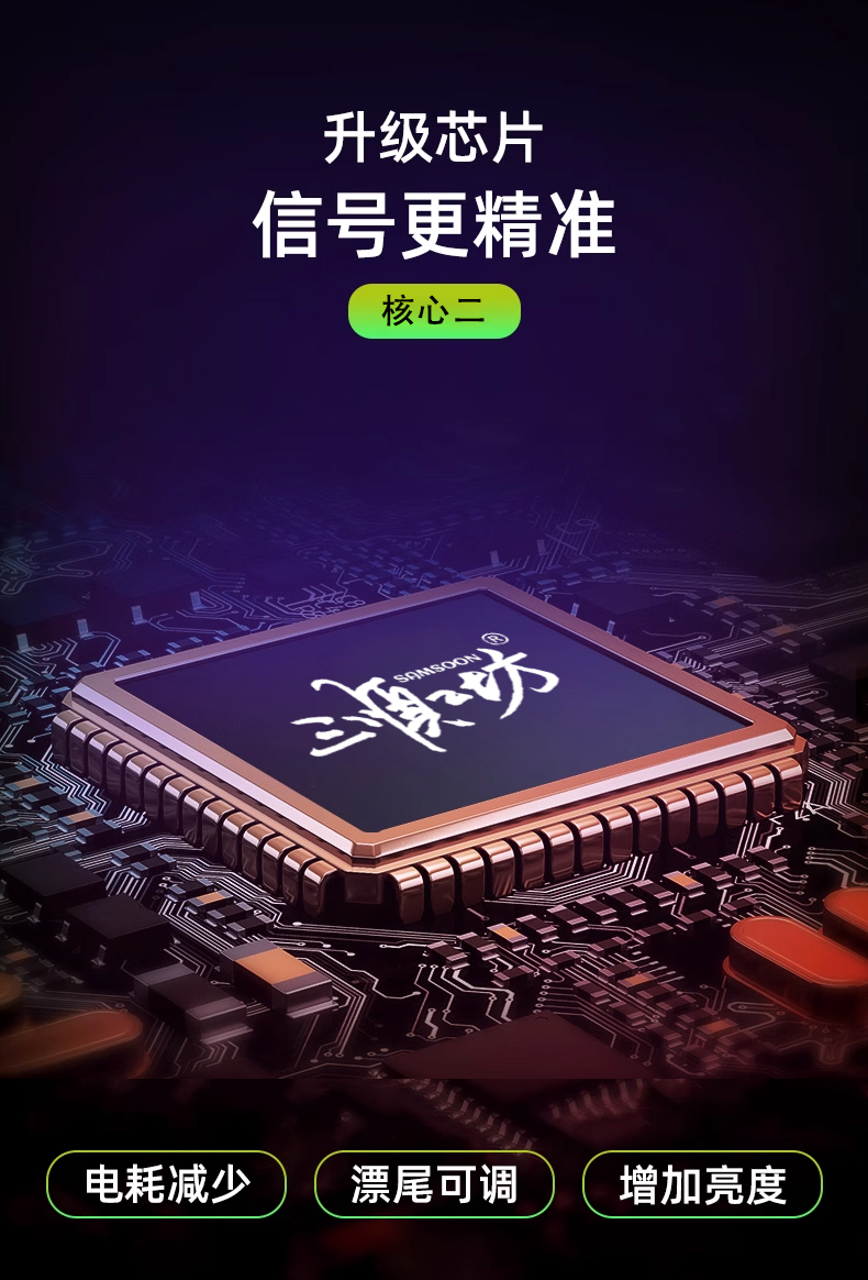 o5u4ip46-恢复的-恢复的_06