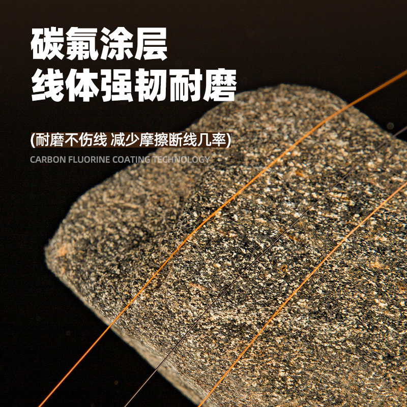 问道主线