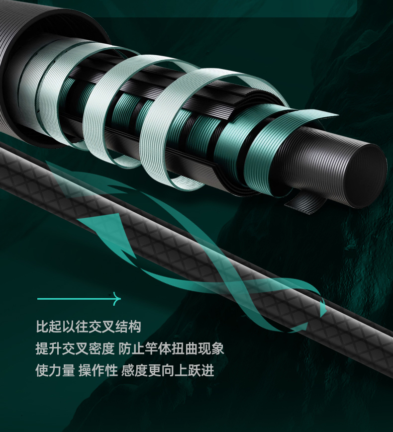 矶竿_08