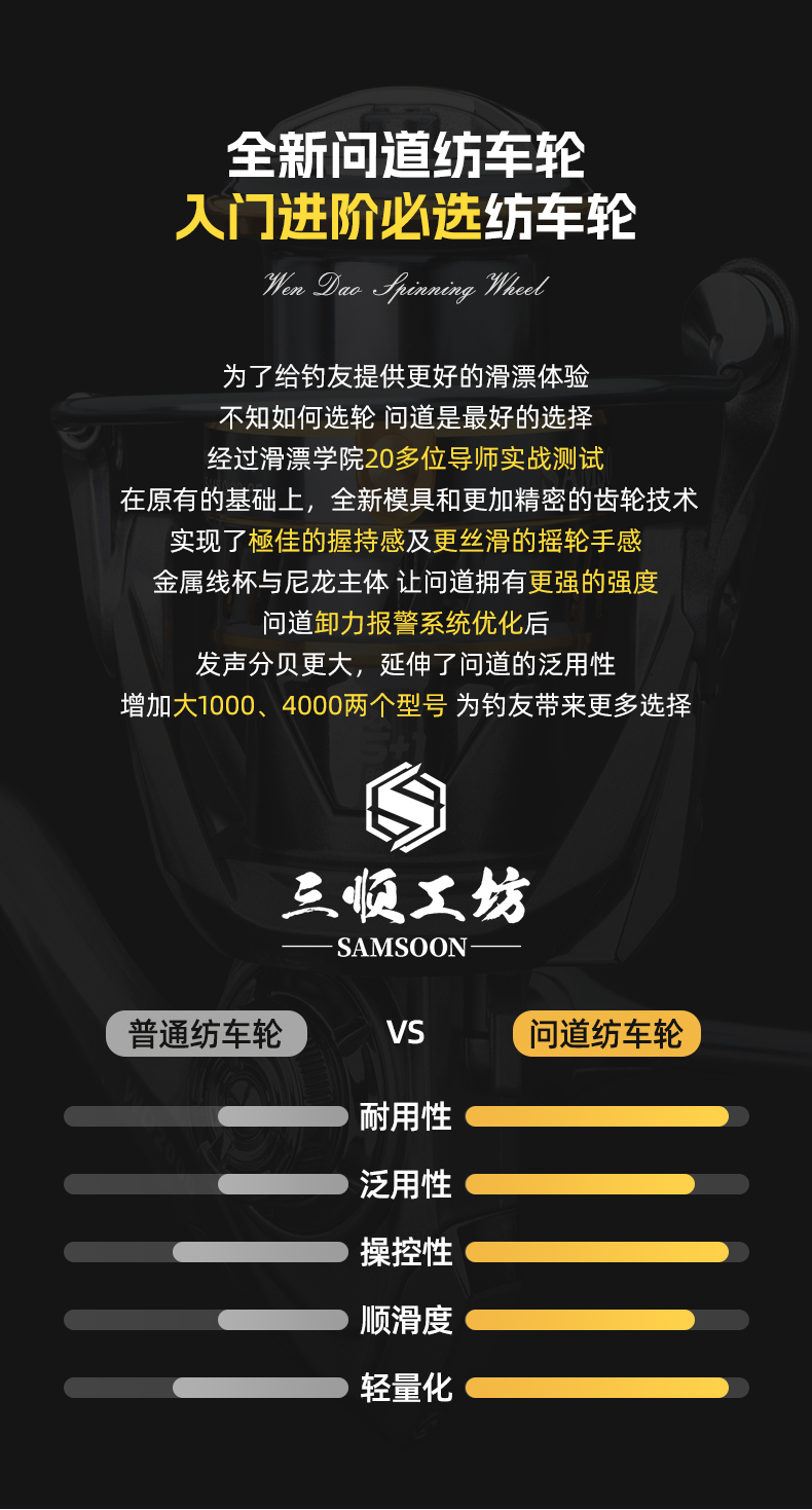 详情_02