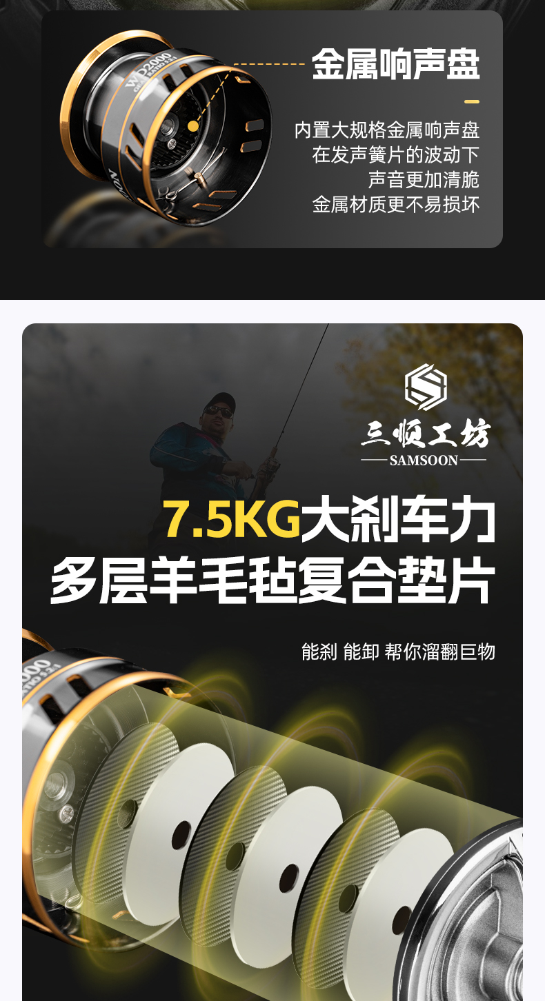 详情_08