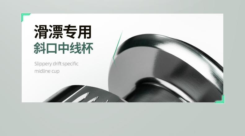 纺车轮_12