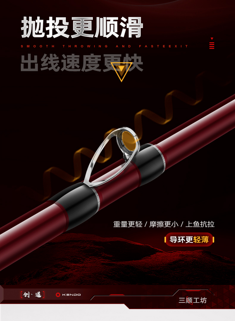 矶钓岸筏X_11