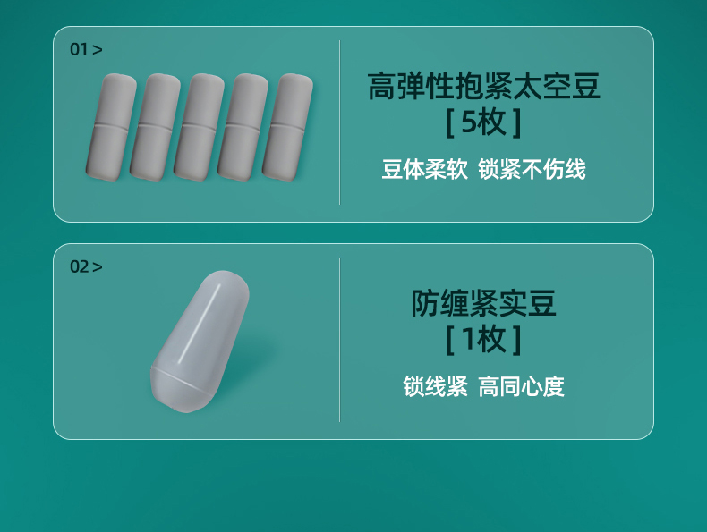 详情_05