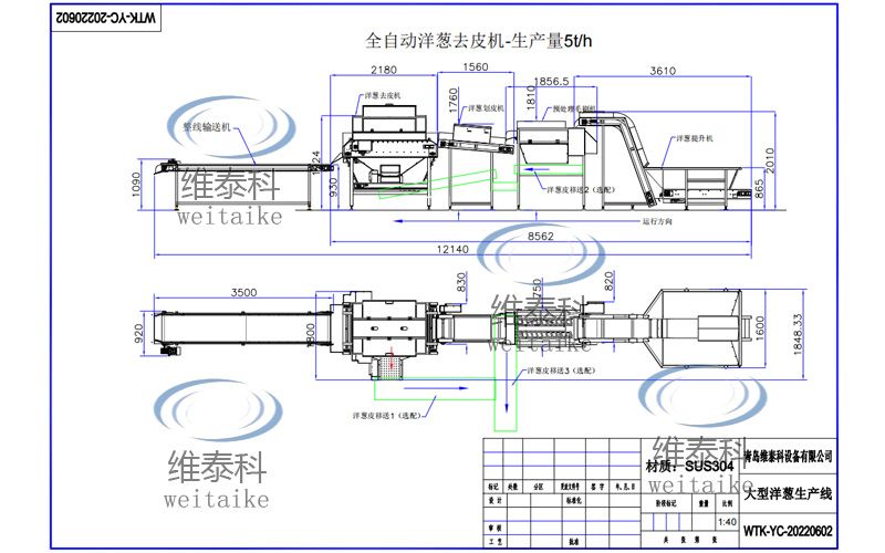 cf9f8e8be798454371fd8f10c0ded254