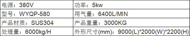 4a6afeac33ddc7f4e5cf7a76736a4e48