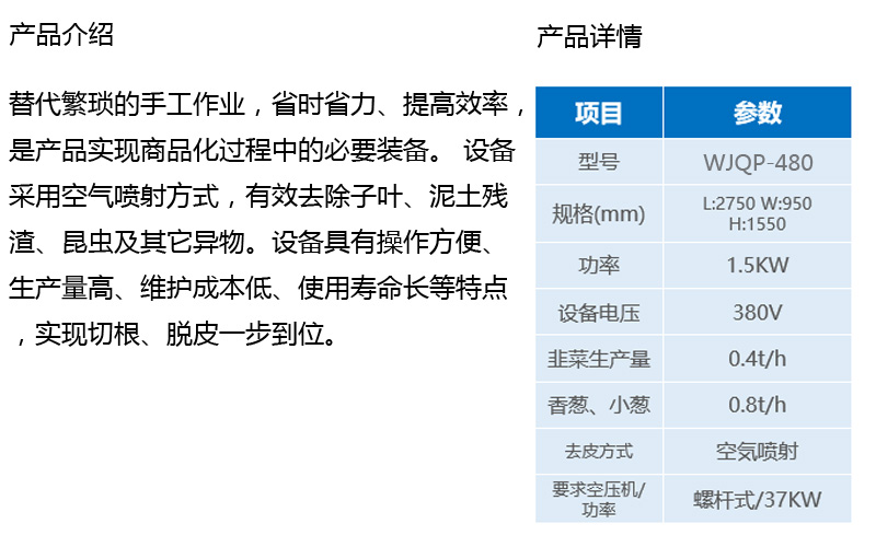 ee4023ba88acfc83581f4548090d4d03