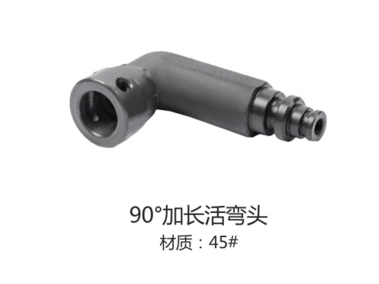 kj系列90活弯头
