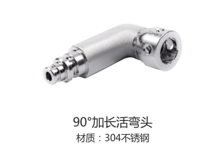 kj系列90活弯头