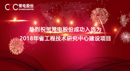 1c78c50b-fc6f-4690-9b24-602d3807accb
