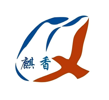 福建省莆田市奇香食品有限公司