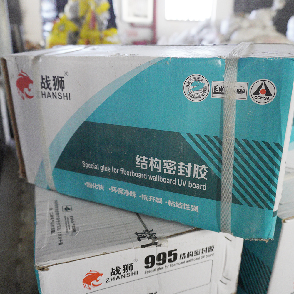 烤房专用结构胶