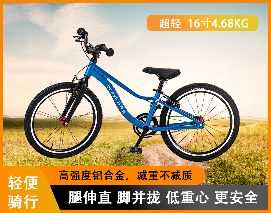 59b94c47e66a0638f47dc7ed1696b3f87db547e4