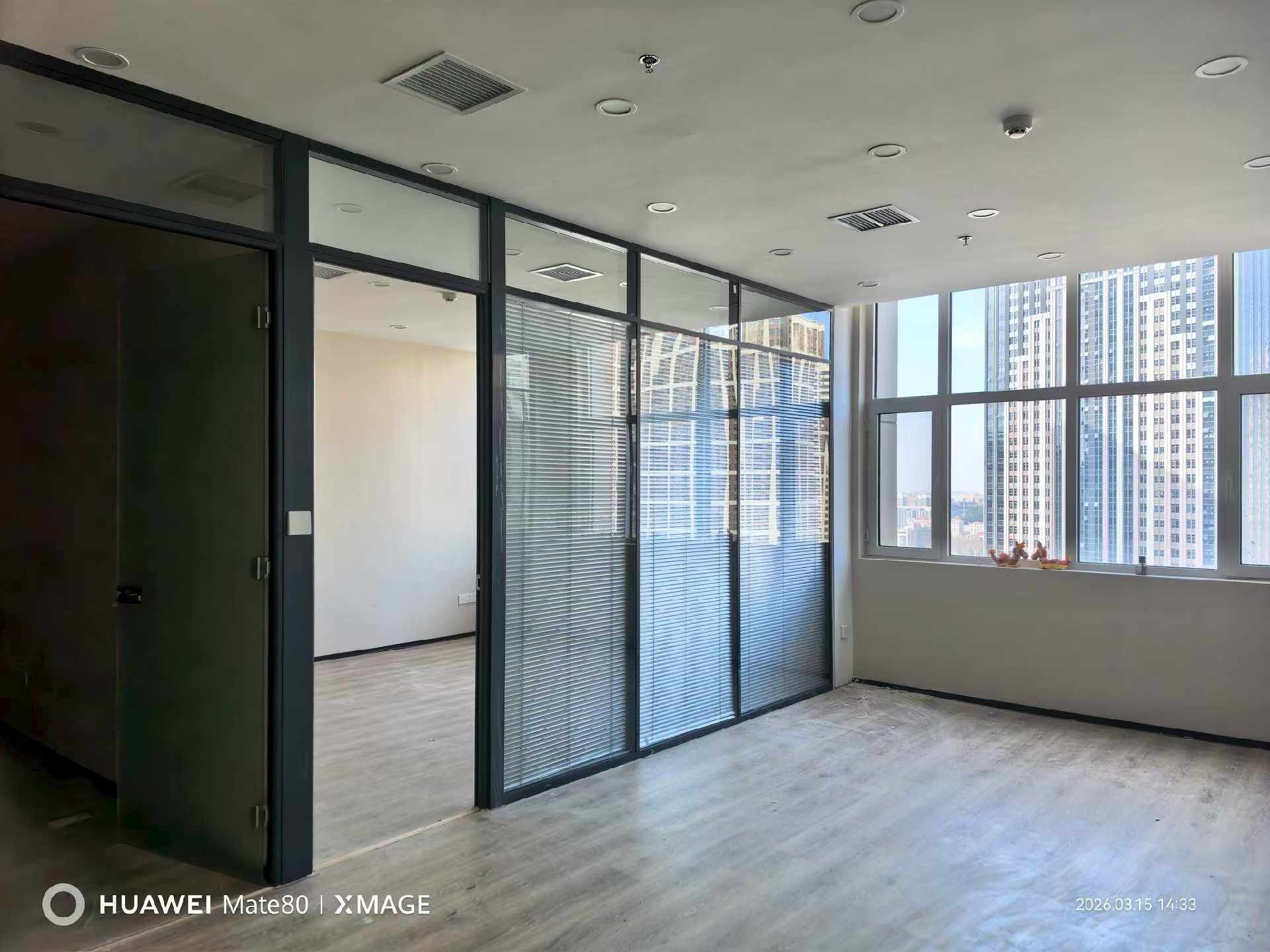 办公室玻璃高隔间定制